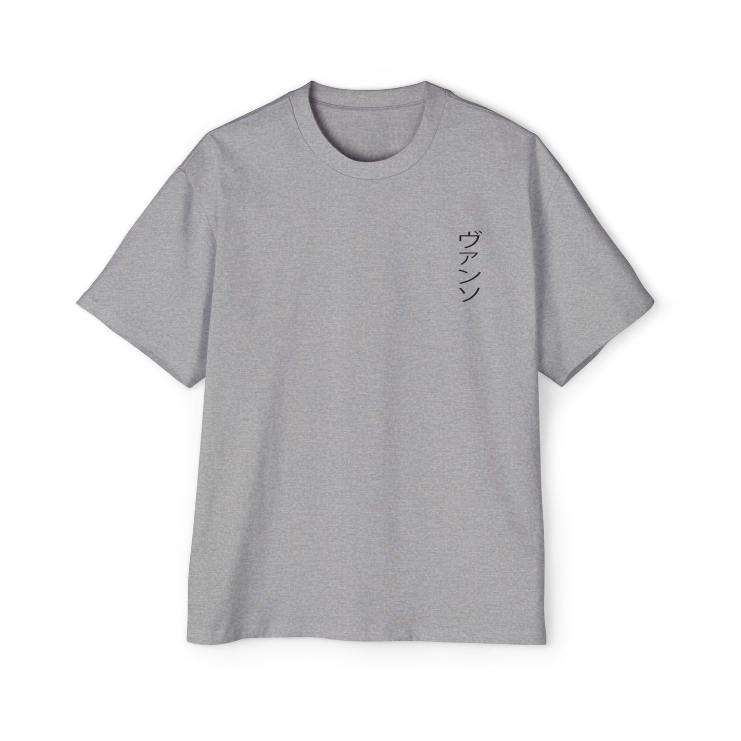 Katakana Premium Tee