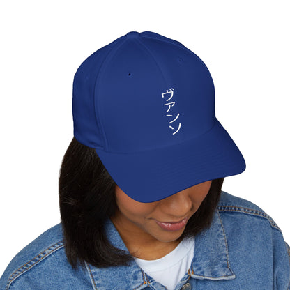 Katakana Cap — Black