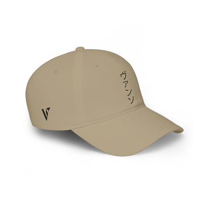 Vanso Collection - AV Katakana LIGHT Baseball Cap