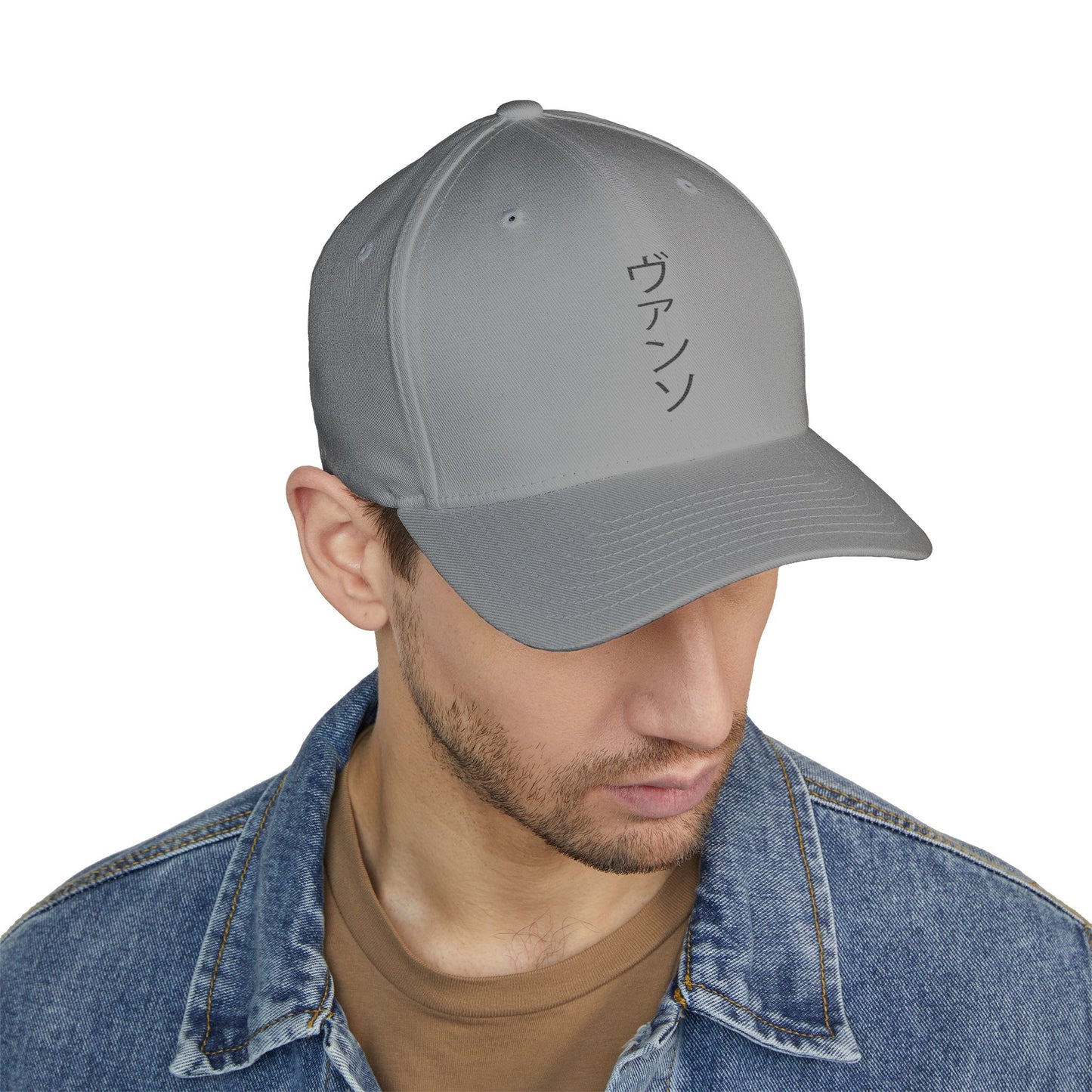 Katakana Cap — White
