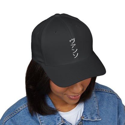 Katakana Cap — Black