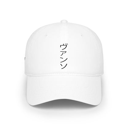 Vanso Collection - AV Katakana LIGHT Baseball Cap
