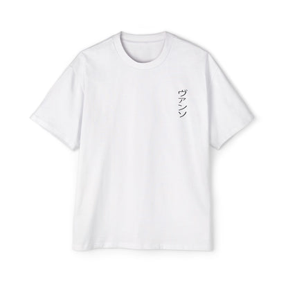 Katakana Premium Tee