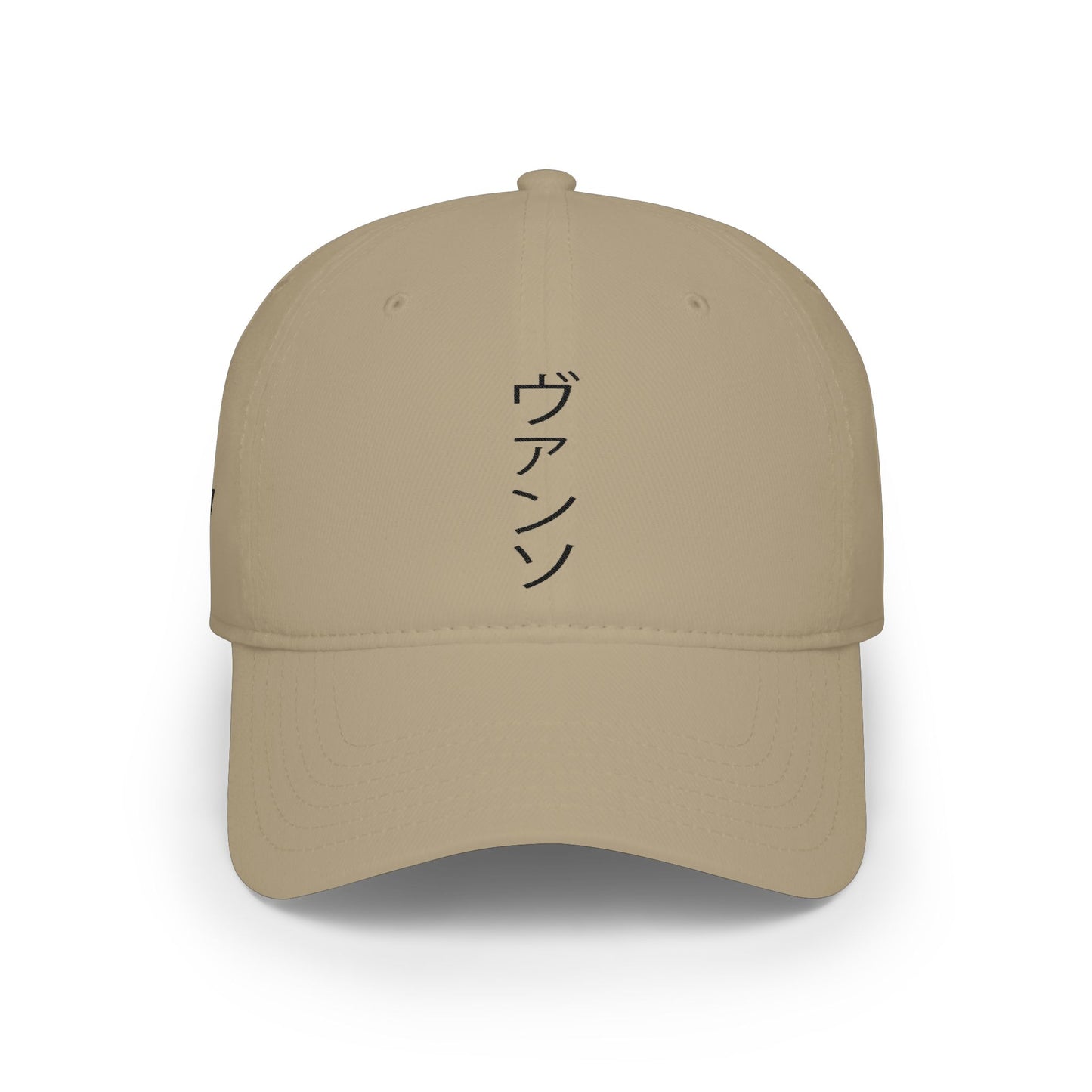 Vanso Collection - AV Katakana LIGHT Baseball Cap