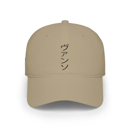 Vanso Collection - AV Katakana LIGHT Baseball Cap