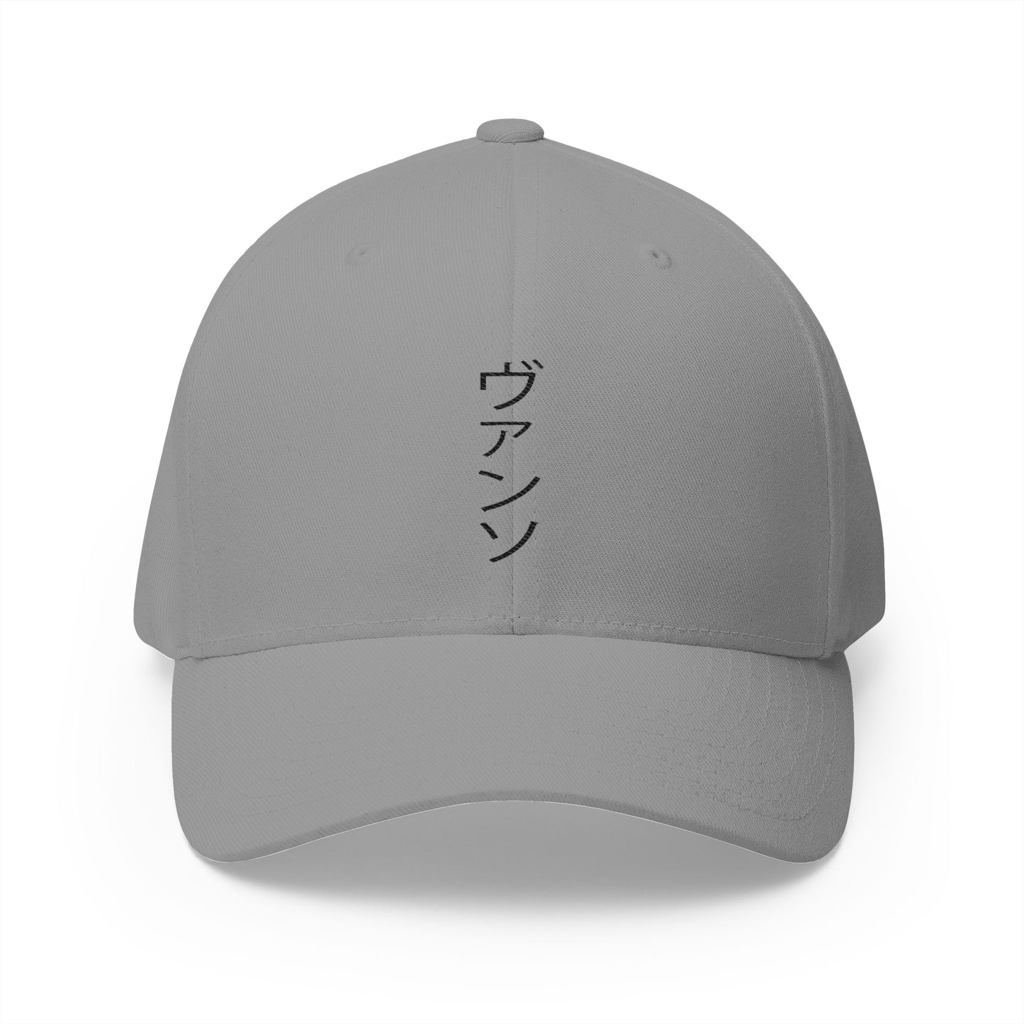 Katakana Cap — White