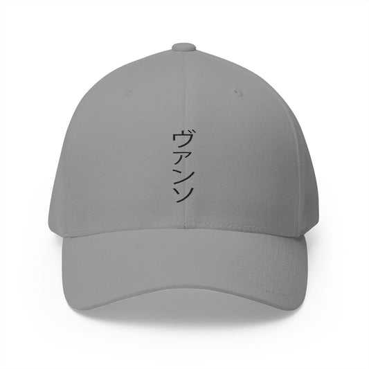 Katakana Cap — White