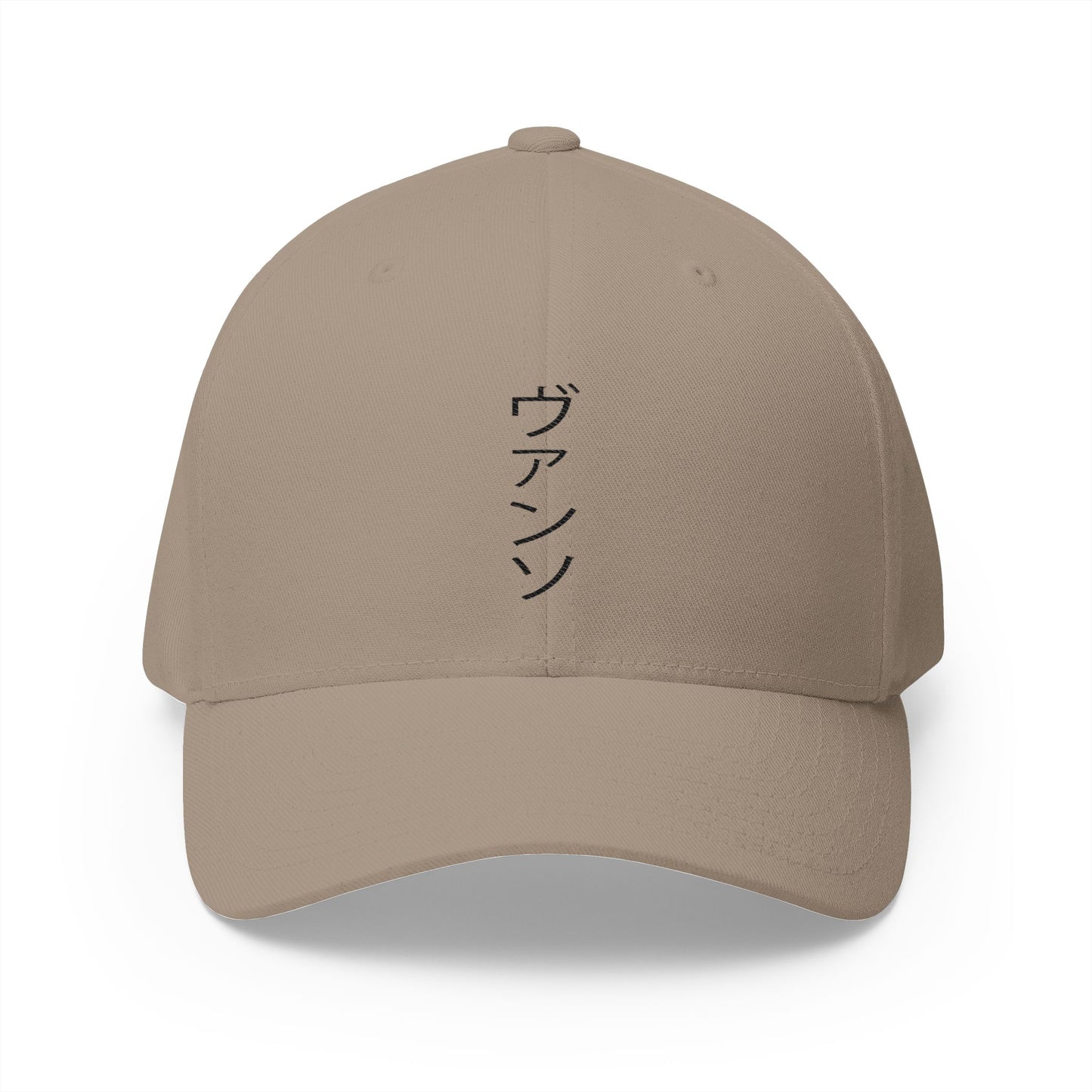Katakana Cap — White