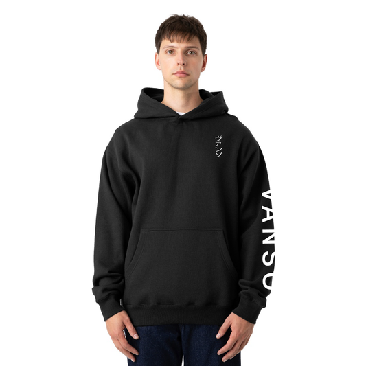 Katakana Hoodie