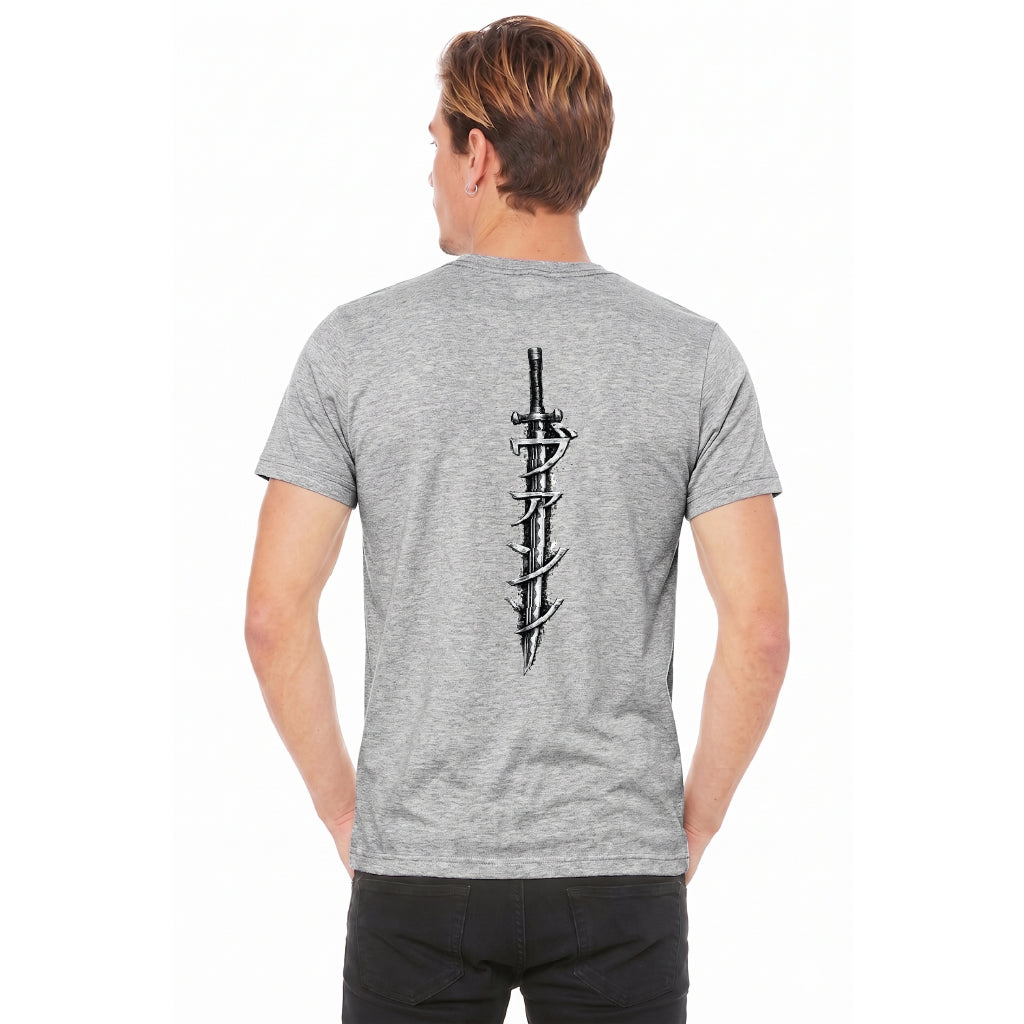 Katakana Casual Tee