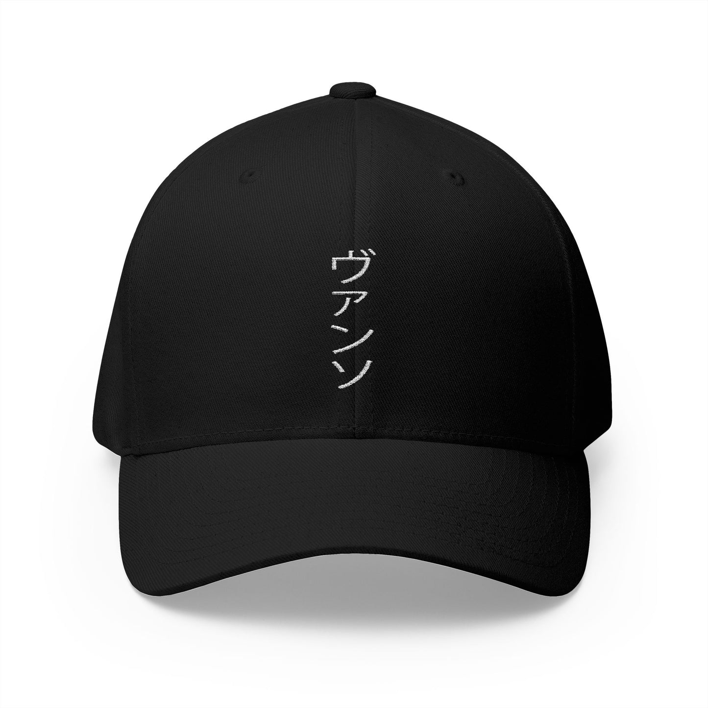 Katakana Cap — Black