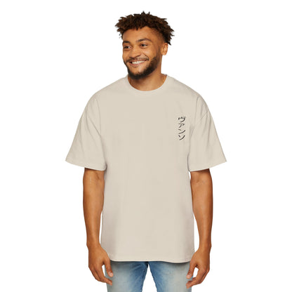 Katakana Premium Tee