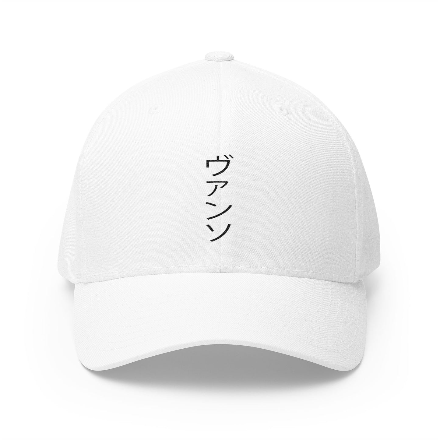 Katakana Cap — White
