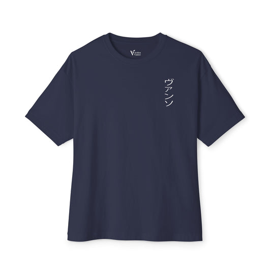 Vanso Collection - AV Katakana DARK Oversized Tee